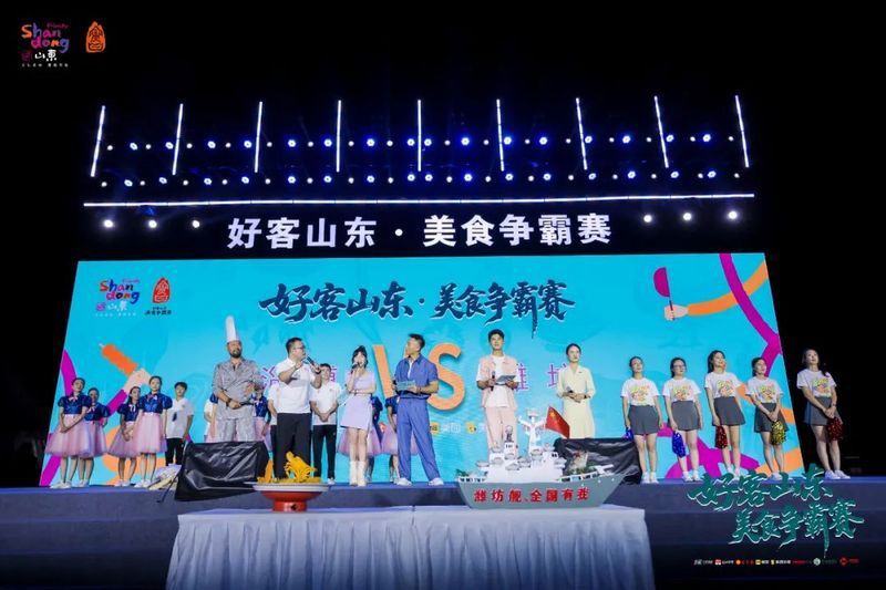 淄博龍魚店【淄博龍魚產(chǎn)業(yè)發(fā)展趨勢】 淄博龍魚店【淄博龍魚產(chǎn)業(yè)發(fā)展趨勢】 全國水族館企業(yè)名錄 第5張