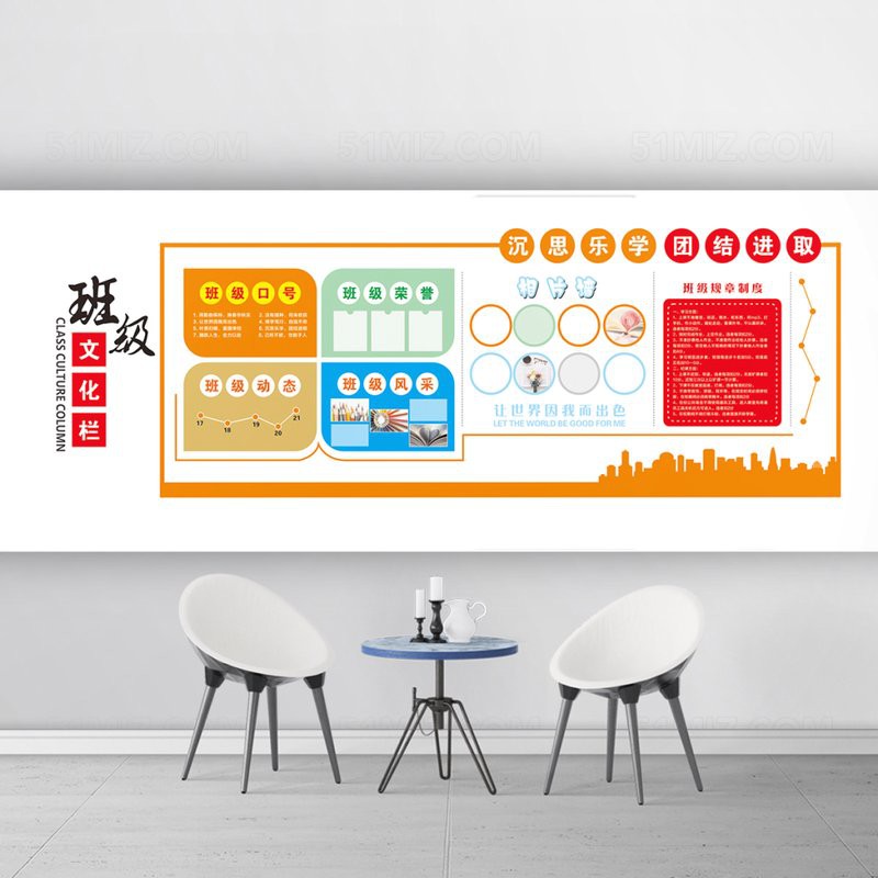 2025最火動態壁紙全屏【2025年最受歡迎的全屏動態壁紙推薦及分類整理】 2025最火動態壁紙全屏【2025年最受歡迎的全屏動態壁紙推薦及分類整理】 龍魚論壇 第2張