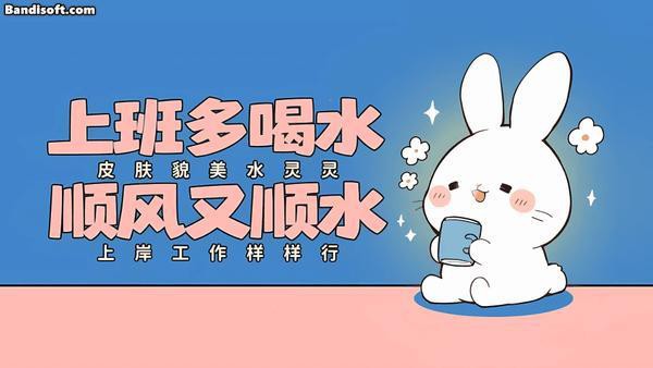 2025最火動態壁紙全屏【2025年最受歡迎的全屏動態壁紙推薦及分類整理】 2025最火動態壁紙全屏【2025年最受歡迎的全屏動態壁紙推薦及分類整理】 龍魚論壇 第8張