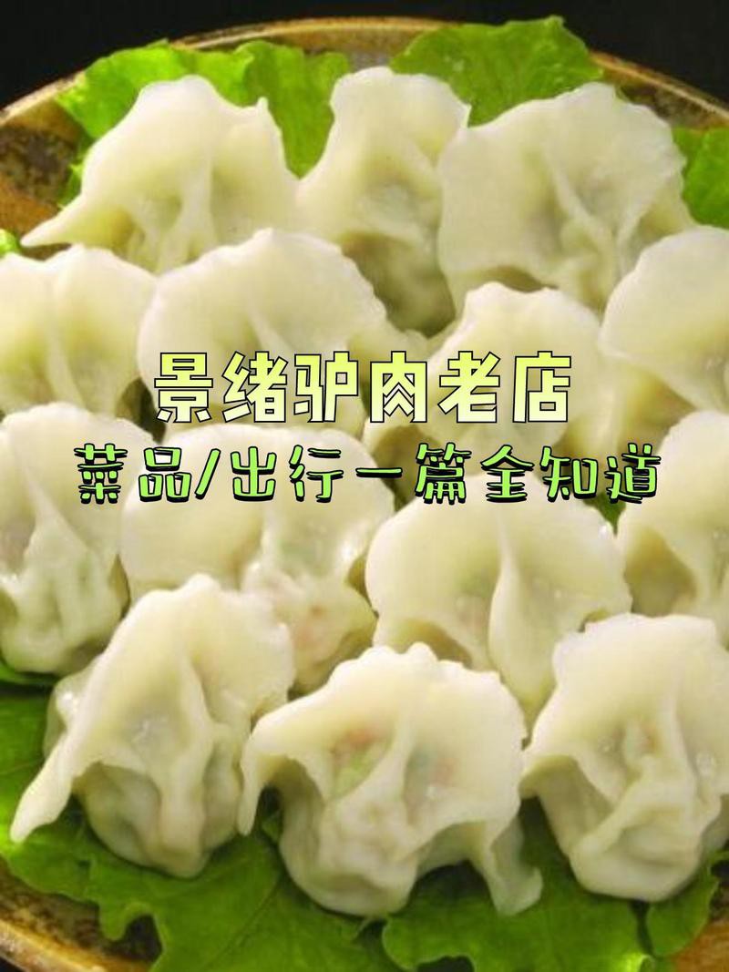 <strong><mark>元氏</mark></strong>龍魚店【<strong><mark>元氏</mark></strong>縣有哪些專業的龍魚漁場】
