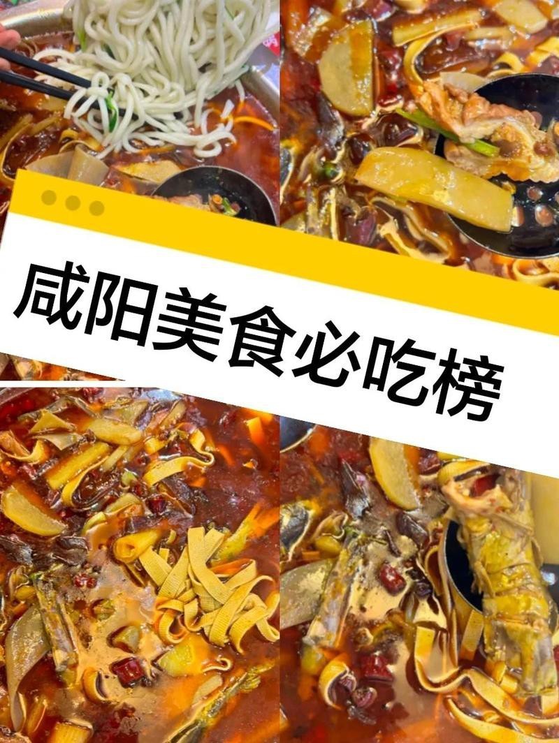 咸陽龍魚店【咸陽市秦都區(qū)游龍灣觀賞魚銷售店】 咸陽龍魚店【咸陽市秦都區(qū)游龍灣觀賞魚銷售店】 全國水族館企業(yè)名錄 第2張