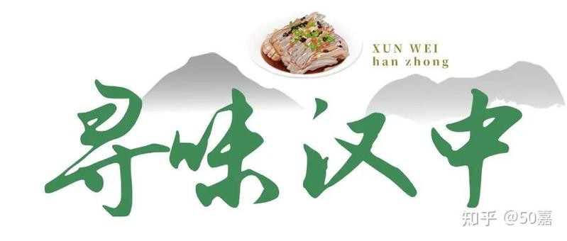 <strong><mark>城固</mark></strong>龍魚店【<strong><mark>城固</mark></strong>龍魚店的營業時間及位置在哪里】
