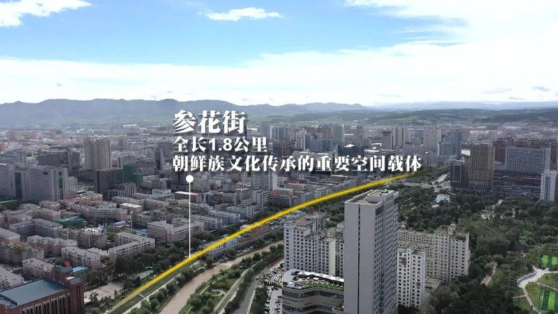 延邊朝鮮族自治州水族店【延邊朝鮮族自治州水族店延吉水上市場簡介概況】 延邊朝鮮族自治州水族店【延邊朝鮮族自治州水族店延吉水上市場簡介概況】 全國水族館企業名錄 第4張