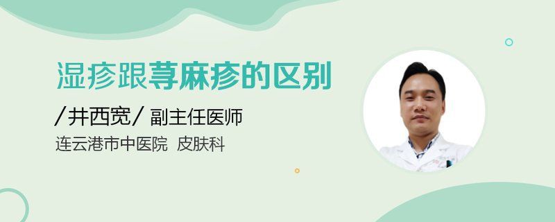 甲硝唑片有哪些常見副作用？【甲硝唑片的副作用是什么】 甲硝唑片有哪些常見副作用？【甲硝唑片的副作用是什么】 龍魚百科 第2張