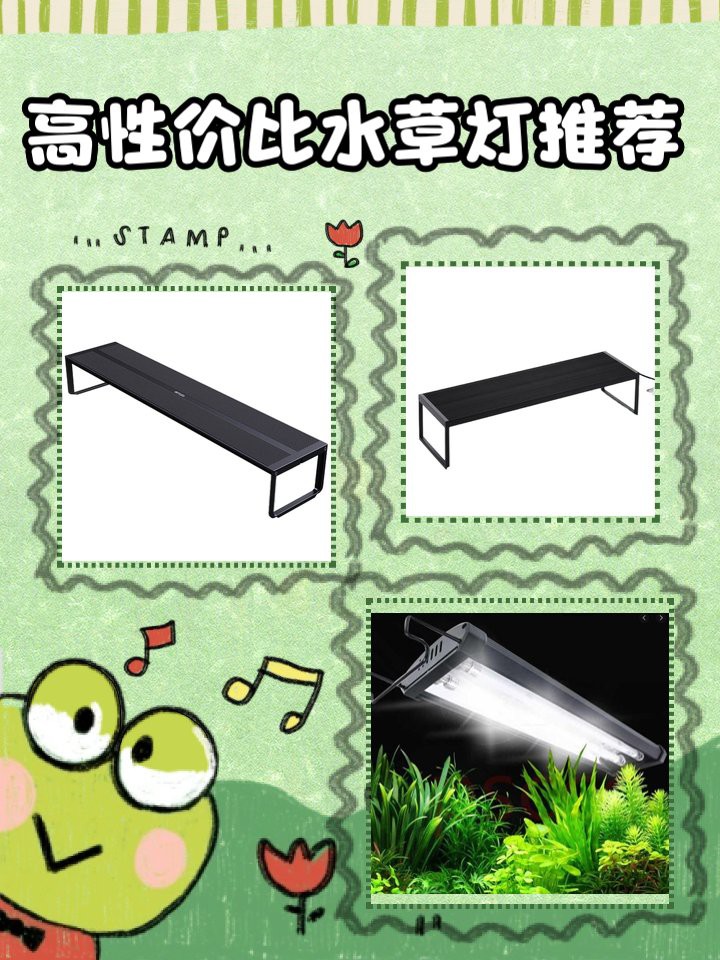 什么品牌水草燈質量好【尼特利水草燈品牌水草燈品牌深度評測與選購指南】