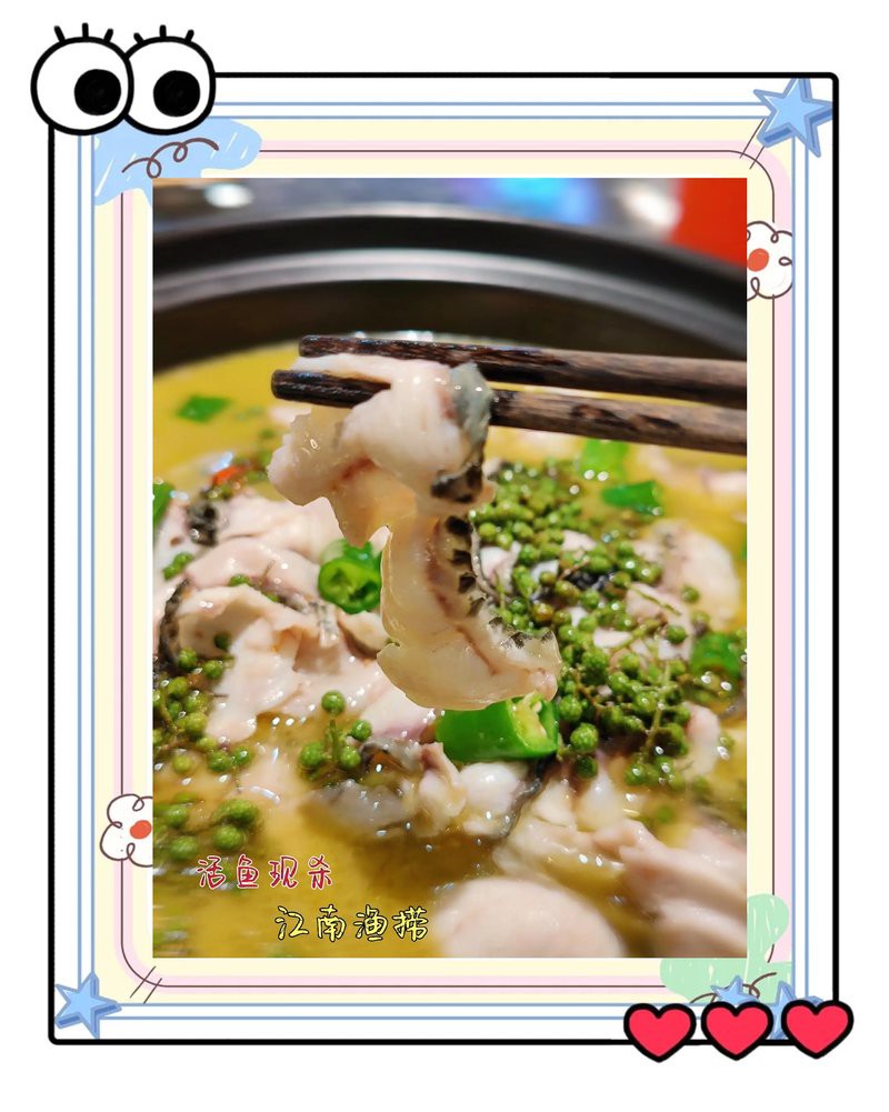 北侖龍魚店【北侖地區(qū)的龍魚餐飲店有哪些？】