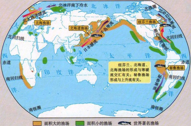 世界十大私人漁場排名【世界十大私人漁場】 世界十大私人漁場排名【世界十大私人漁場】 龍魚論壇 第4張