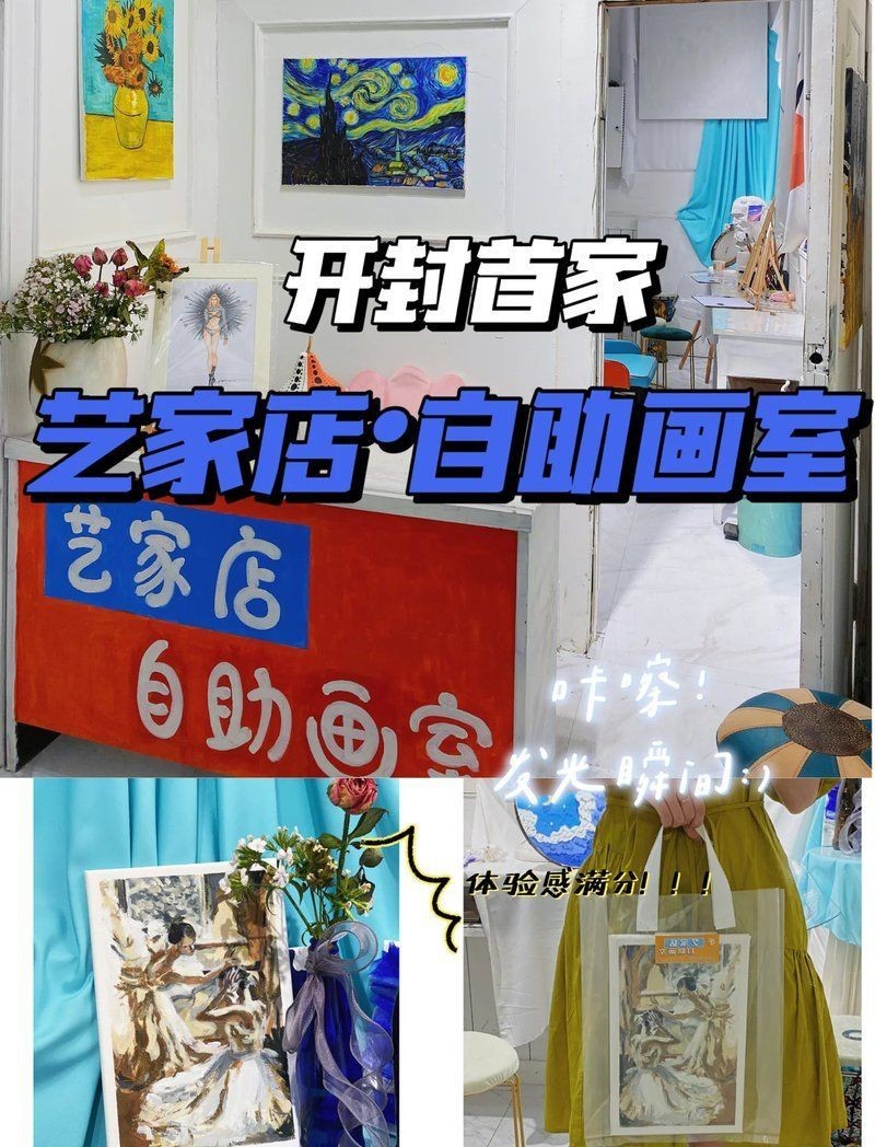 開封龍魚店【開個龍魚店需要多少錢】 全國水族館企業名錄 第8張 開封龍魚店【開個龍魚店需要多少錢】 開封龍魚店【開個龍魚店需要多少錢】 全國水族館企業名錄 第8張
