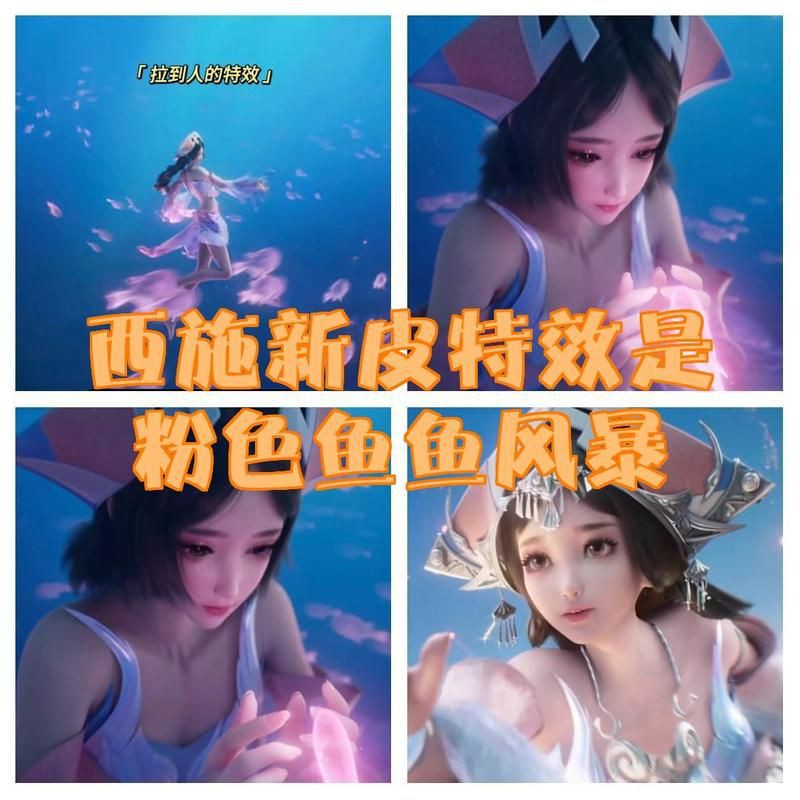 開心水族館云朵魚【《開心水族館》云朵魚核心信息及獲取方式揭秘張糖果倩倩嗜果迷】