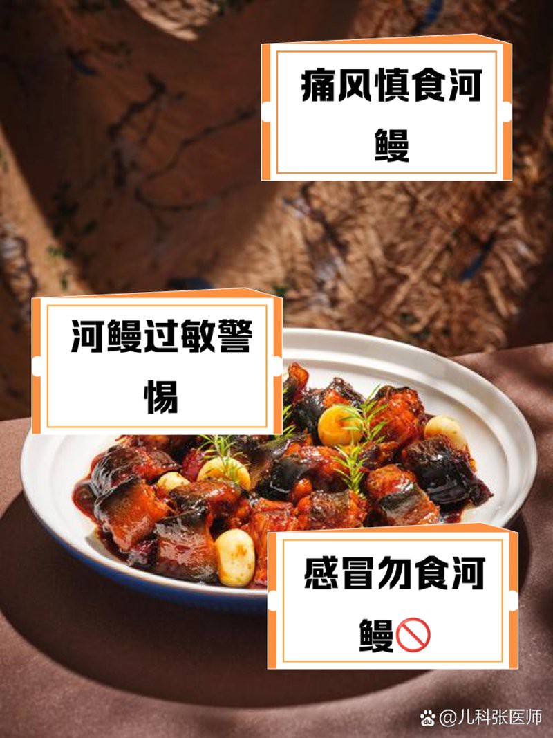 三色魚為何要盡量少吃【《三色魚為何要盡量少吃》三色魚為何要盡量少吃】 三色魚為何要盡量少吃【《三色魚為何要盡量少吃》三色魚為何要盡量少吃】 龍魚論壇 第2張