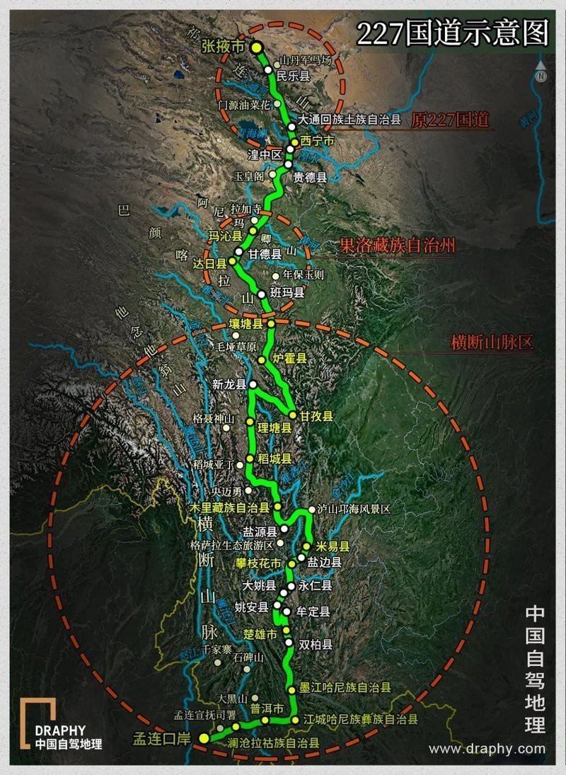 木里龍魚店【涼山木里縣麥地龍魚羊鮮湯鍋2021年6月23日注銷】 木里龍魚店【涼山木里縣麥地龍魚羊鮮湯鍋2021年6月23日注銷】 全國水族館企業(yè)名錄