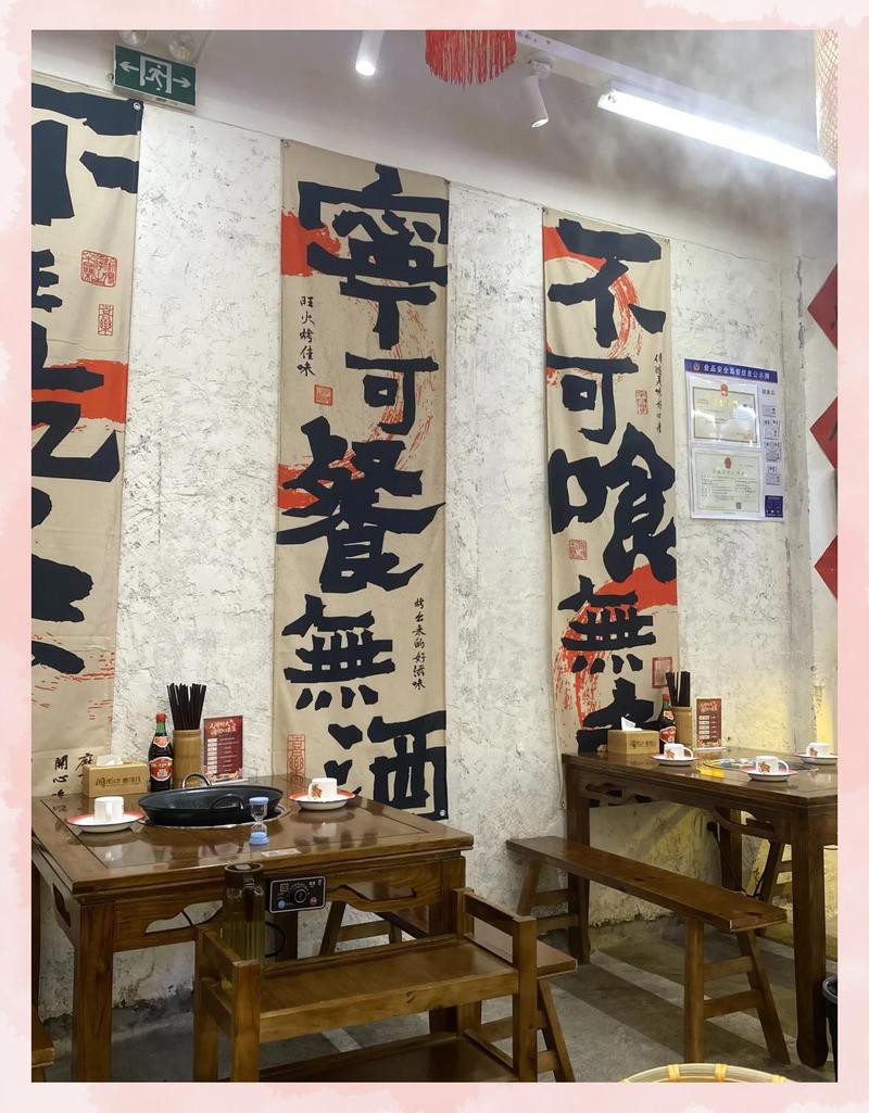 宜興龍魚店【宜興市徐舍鎮(zhèn)學龍魚店】