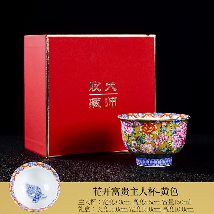 宜興龍魚店【宜興市徐舍鎮(zhèn)學龍魚店】