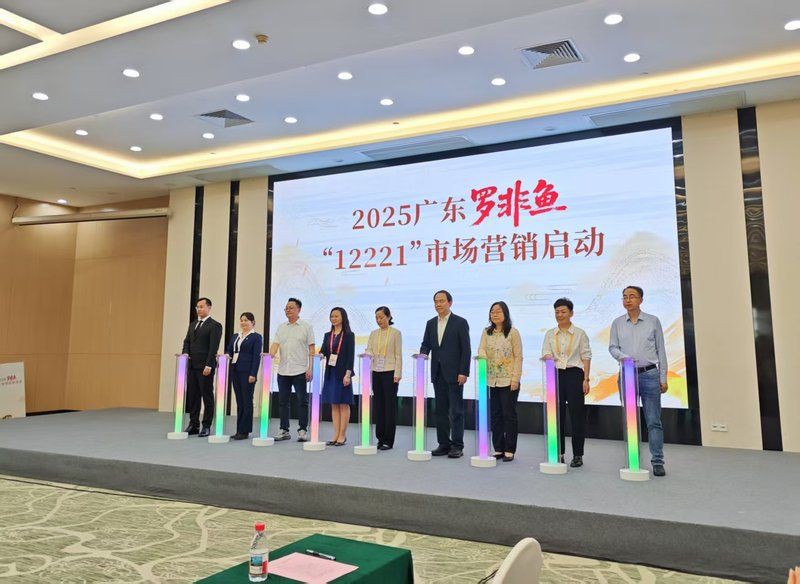 廣東收購埃及魚廠家【廣東地區埃及魚收購廠家】 廣東收購埃及魚廠家【廣東地區埃及魚收購廠家】 龍魚論壇 第7張