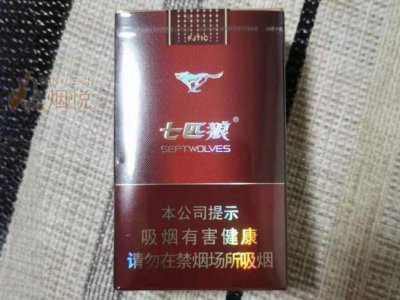 七匹狼香煙全部照片【七匹狼香煙全系列圖鑒與品鑒與品鑒與品鑒與品鑒報告】 七匹狼香煙全部照片【七匹狼香煙全系列圖鑒與品鑒與品鑒與品鑒與品鑒報告】 龍魚論壇 第5張