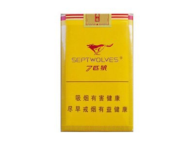 七匹狼香煙全部照片【七匹狼香煙全系列圖鑒與品鑒與品鑒與品鑒與品鑒報告】 七匹狼香煙全部照片【七匹狼香煙全系列圖鑒與品鑒與品鑒與品鑒與品鑒報告】 龍魚論壇 第4張