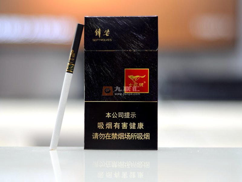 七匹狼香煙全部照片【七匹狼香煙全系列圖鑒與品鑒與品鑒與品鑒與品鑒報告】 七匹狼香煙全部照片【七匹狼香煙全系列圖鑒與品鑒與品鑒與品鑒與品鑒報告】 龍魚論壇 第7張