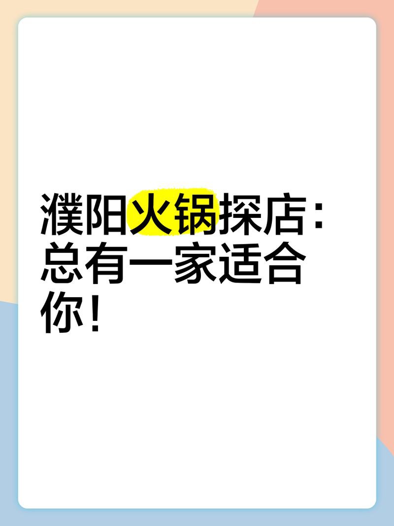 濮陽龍魚店【濮陽紅龍魚價格2688貴嗎】