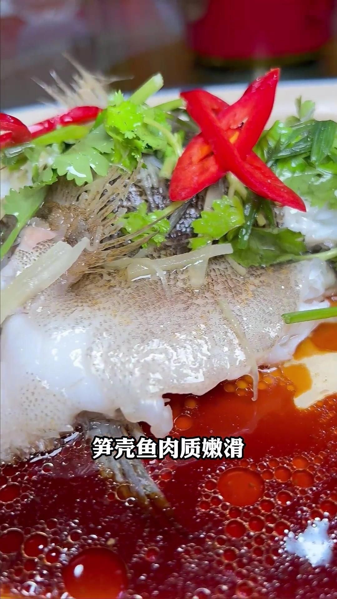 馬來西亞淡水魚品種【尋味白坭世界之最淡水魚魚鱗也能吃還“忘不了”】 馬來西亞淡水魚品種【尋味白坭世界之最淡水魚魚鱗也能吃還“忘不了”】 龍魚百科 第6張
