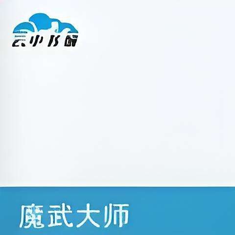 魔武流氓三部曲是哪三部【關于《異界之魔武流氓》三部曲】