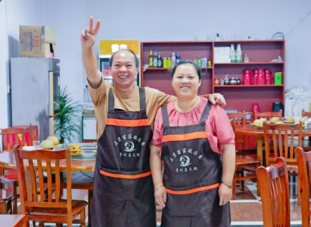 榕江龍魚店【榕江龍魚店的具體位置在哪里】