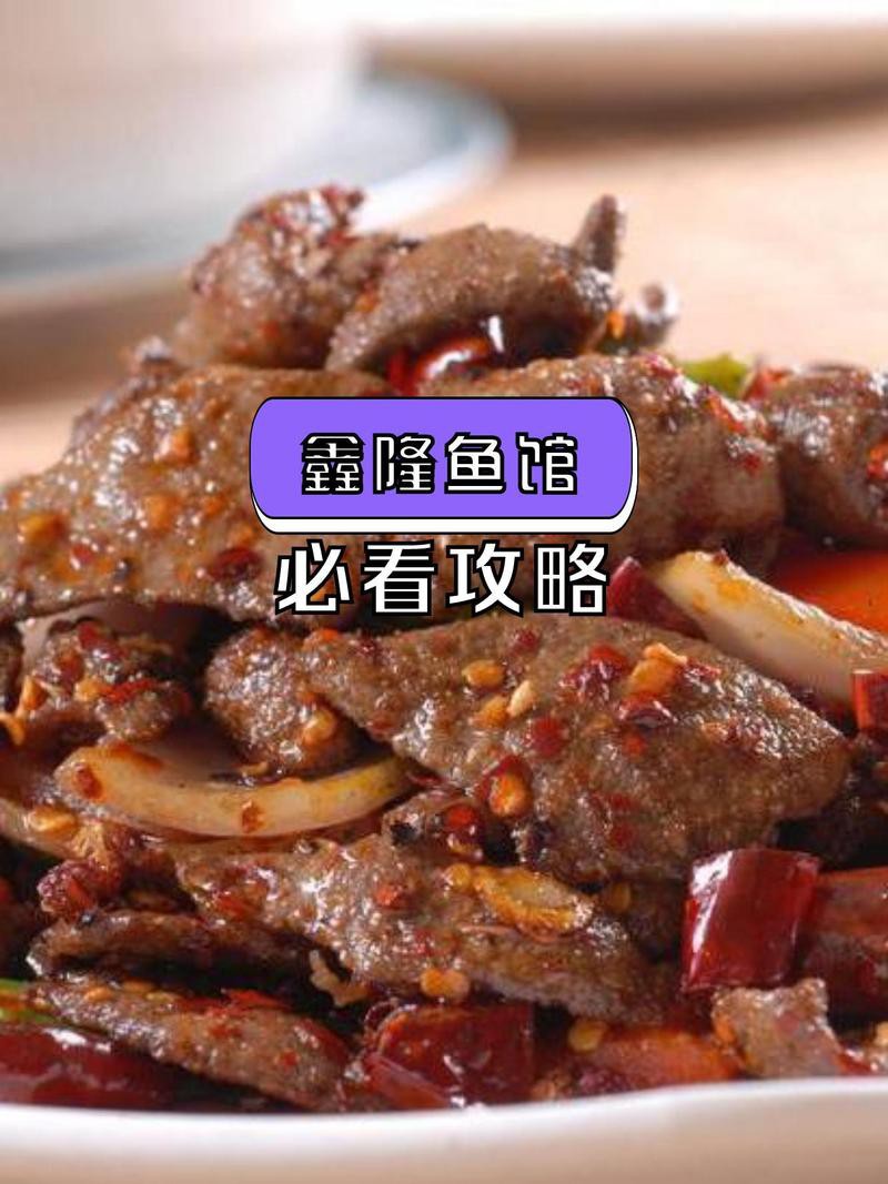 新安龍魚店【新安龍魚店以多樣化的經營特色吸引著眾多愛好者的偏好】 新安龍魚店【新安龍魚店以多樣化的經營特色吸引著眾多愛好者的偏好】 全國水族館企業名錄 第2張