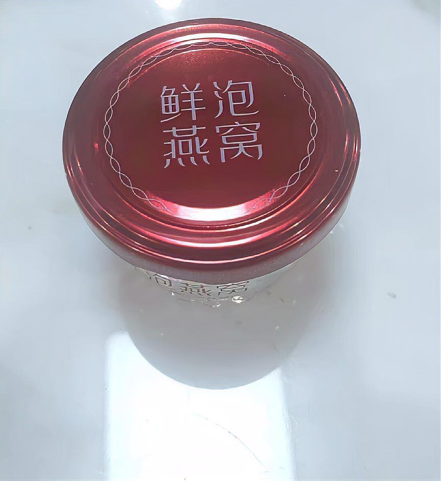 馬印燕屋屬于什么檔次【以情傳意——三款高端燕窩禮盒精選指南】