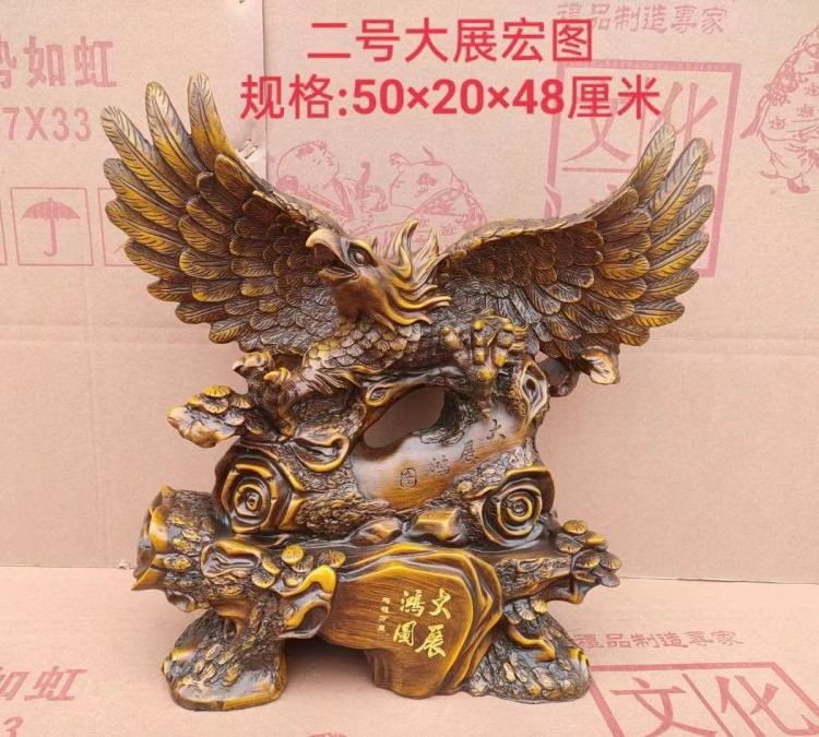 24k金頭過背金龍魚多少錢一只2023年【2023年金頭過背金龍魚價格多少錢一條汽車之家】 24k金頭過背金龍魚多少錢一只2023年【2023年金頭過背金龍魚價格多少錢一條汽車之家】 龍魚論壇 第5張