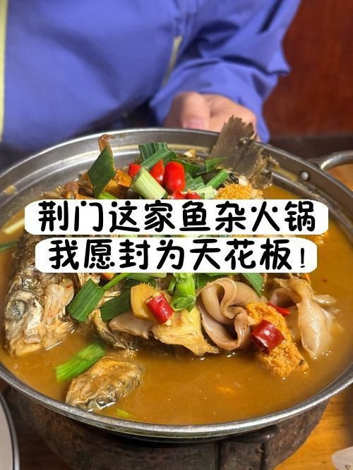 荊門魚缸店【荊門市掇刀區(qū)永恒水族經(jīng)營部免換水博雅生態(tài)魚缸——】