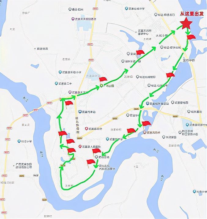 武宣水族店【廣西來賓武宣縣武宣縣武宣水族用品店注銷的原因是什么】 武宣水族店【廣西來賓武宣縣武宣縣武宣水族用品店注銷的原因是什么】 全國水族館企業名錄 第2張
