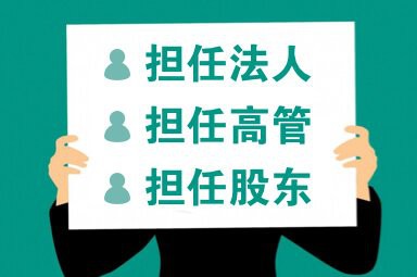 武宣水族店【廣西來賓武宣縣武宣縣武宣水族用品店注銷的原因是什么】 武宣水族店【廣西來賓武宣縣武宣縣武宣水族用品店注銷的原因是什么】 全國水族館企業名錄 第4張