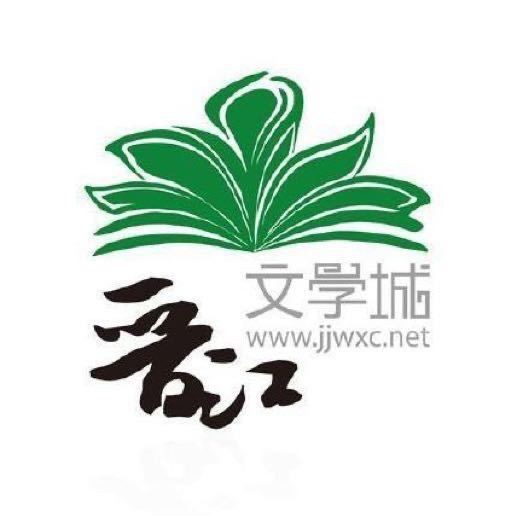 合歡gl筆趣閣【合歡gl小說《合歡gl》2000字特定篇幅需求】 合歡gl筆趣閣【合歡gl小說《合歡gl》2000字特定篇幅需求】 全國水族館企業名錄 第2張