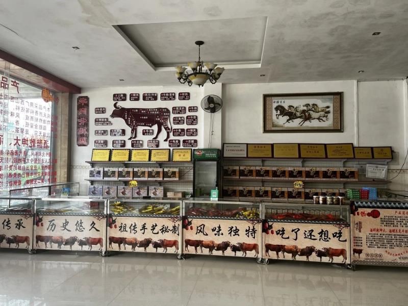 柳州龍魚店【柳州開個龍魚店怎么樣】