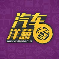 極限個體豹參數(shù)配置詳情【不到30萬的方程豹豹5，注定要“爆”了】