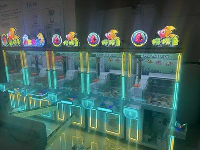 撈魚機器游樂設備廠家【廣州大空藝動漫撈魚機源頭生產廠家】