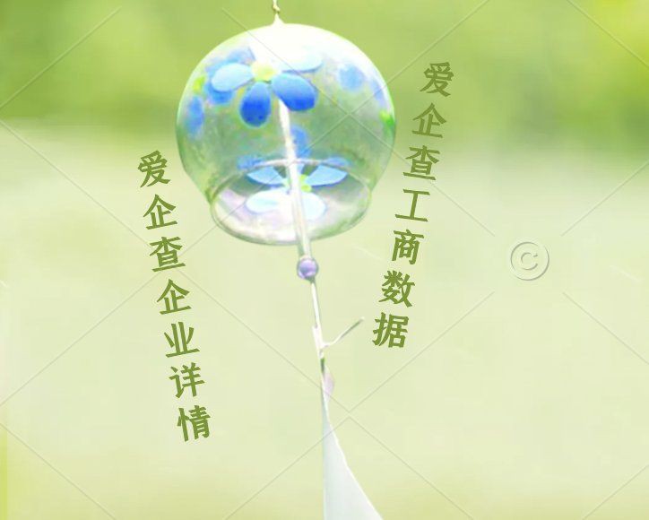 滁州龍魚店【鳳陽縣府城龍魚誘烤魚店成立于2019年10月12日】 滁州龍魚店【鳳陽縣府城龍魚誘烤魚店成立于2019年10月12日】 全國水族館企業(yè)名錄 第2張