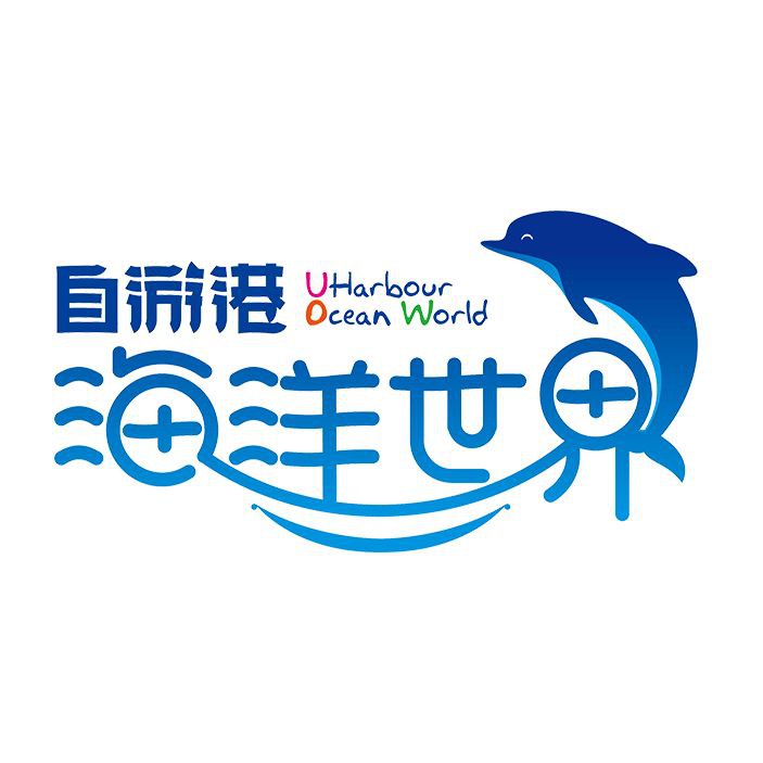 遵義水族店【可麗愛水族生活館（遵義旗艦店）、魚情未了水族館等】