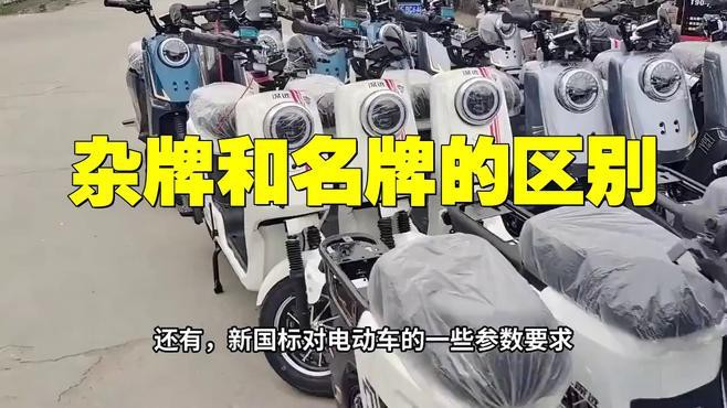 帝王是雜牌子還是名牌【帝王油煙機質量怎么樣帝王油煙機質量怎么樣】