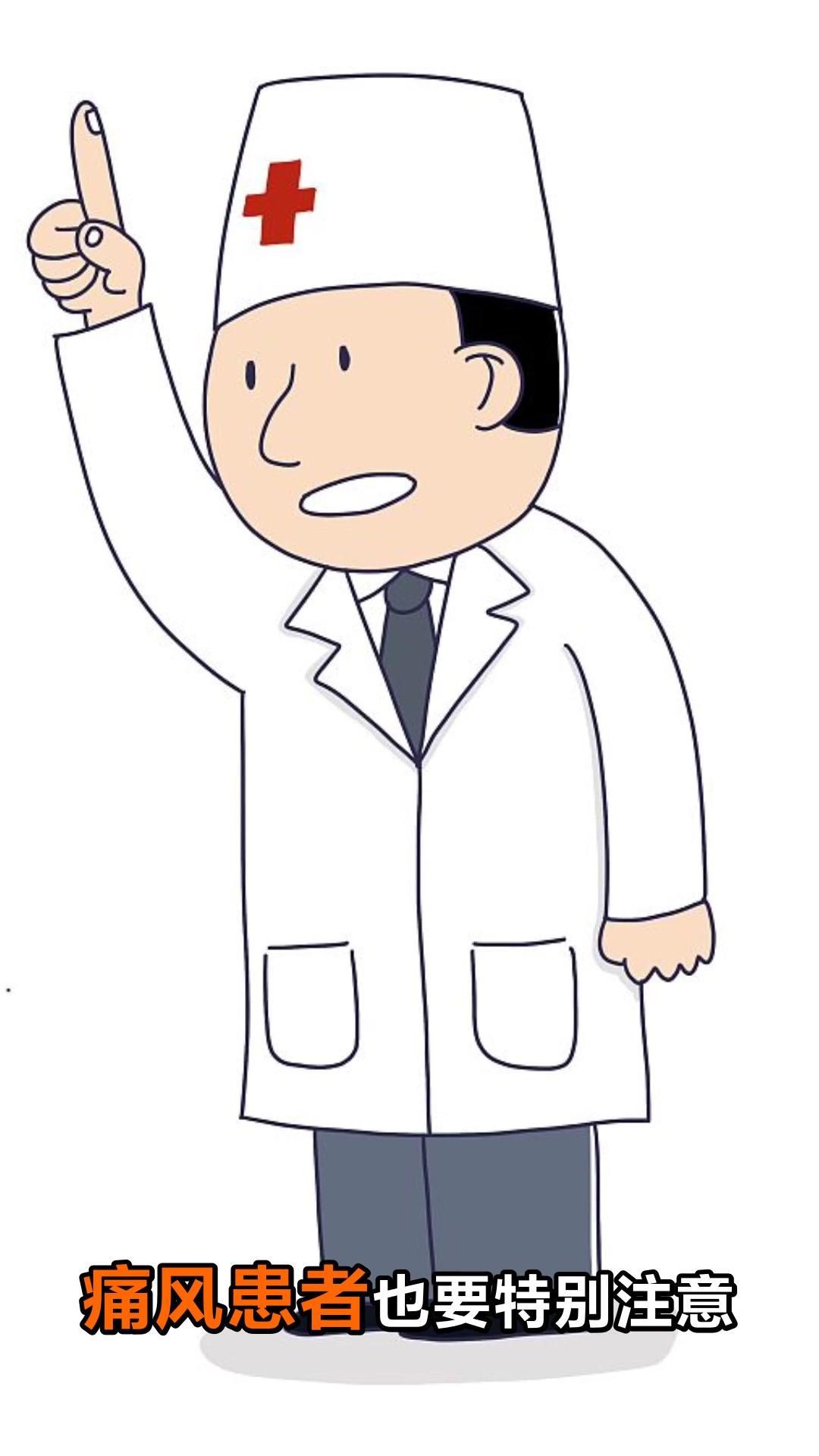 明太魚為何被禁止吃【明太魚為何被禁止吃金匠匠，醫學專家建議控制食用量】