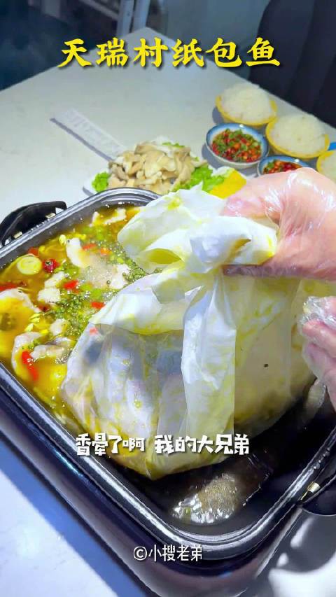 庫(kù)爾勒龍魚店【庫(kù)爾勒哪家龍魚店口碑最好】 庫(kù)爾勒龍魚店【庫(kù)爾勒哪家龍魚店口碑最好】 全國(guó)水族館企業(yè)名錄 第5張