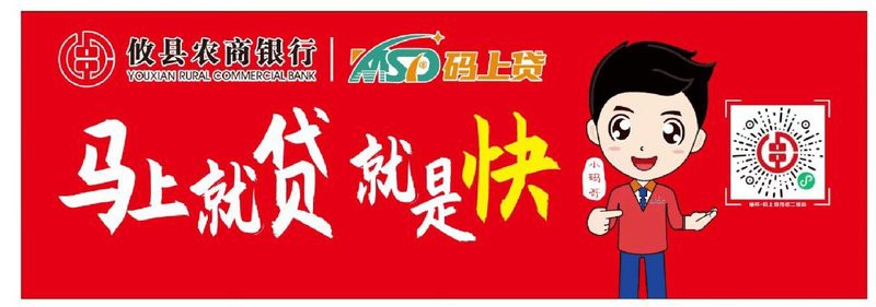 攸縣龍魚店【攸縣龍魚價格如何】 攸縣龍魚店【攸縣龍魚價格如何】 全國水族館企業名錄 第1張