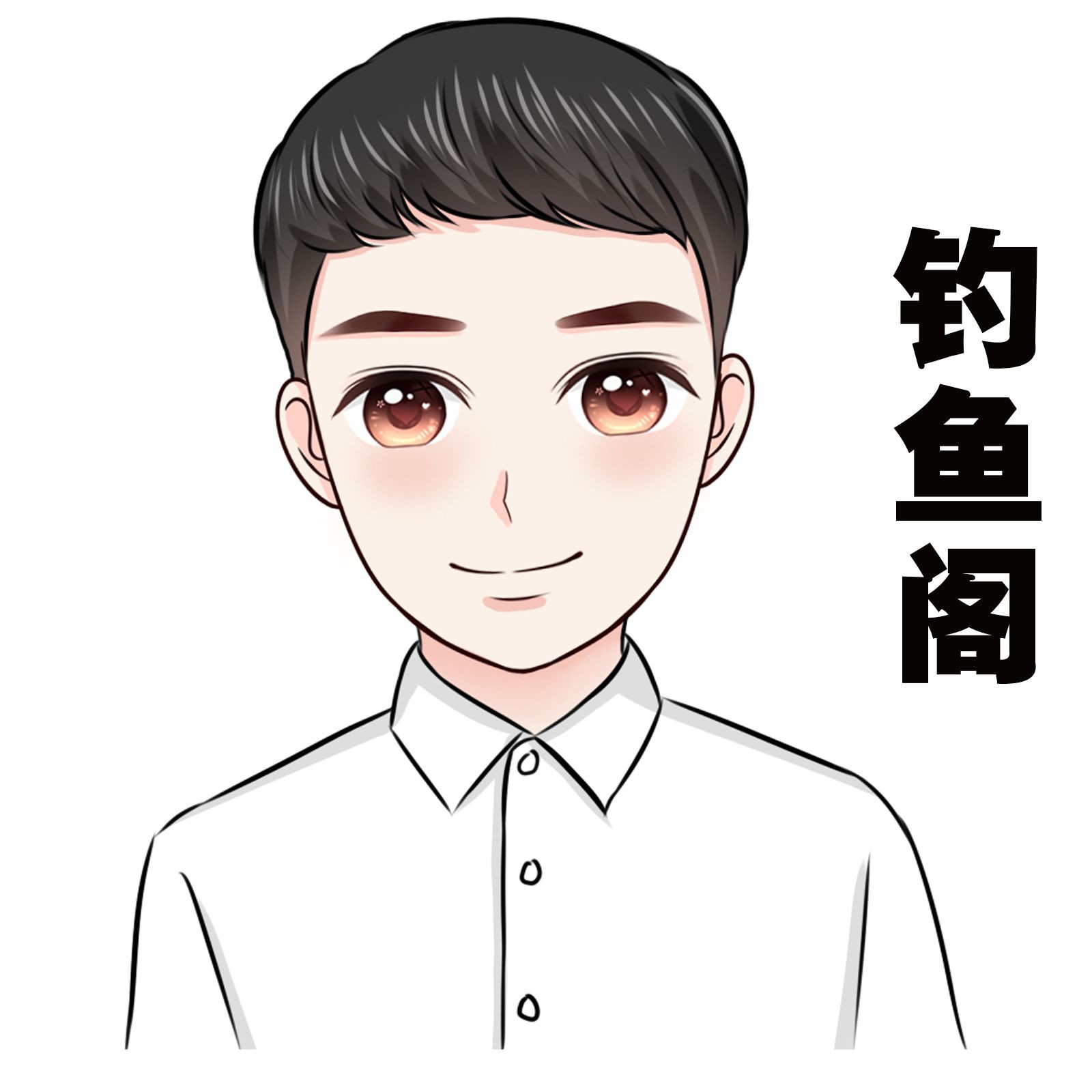 魚浮頭最簡單三個釣法【老釣手私藏3招比釣浮更有效,新手5分鐘學會,徐大王愛釣魚】