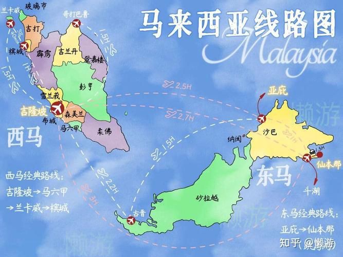 馬來西亞地理位置地圖，探索馬來西亞:地理、經(jīng)濟(jì)與文化的交匯點(diǎn)
