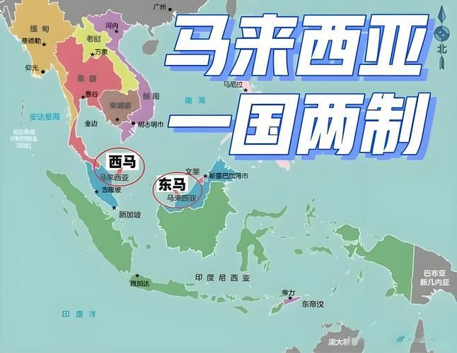 馬來西亞地理位置地圖，探索馬來西亞:地理、經(jīng)濟(jì)與文化的交匯點(diǎn)