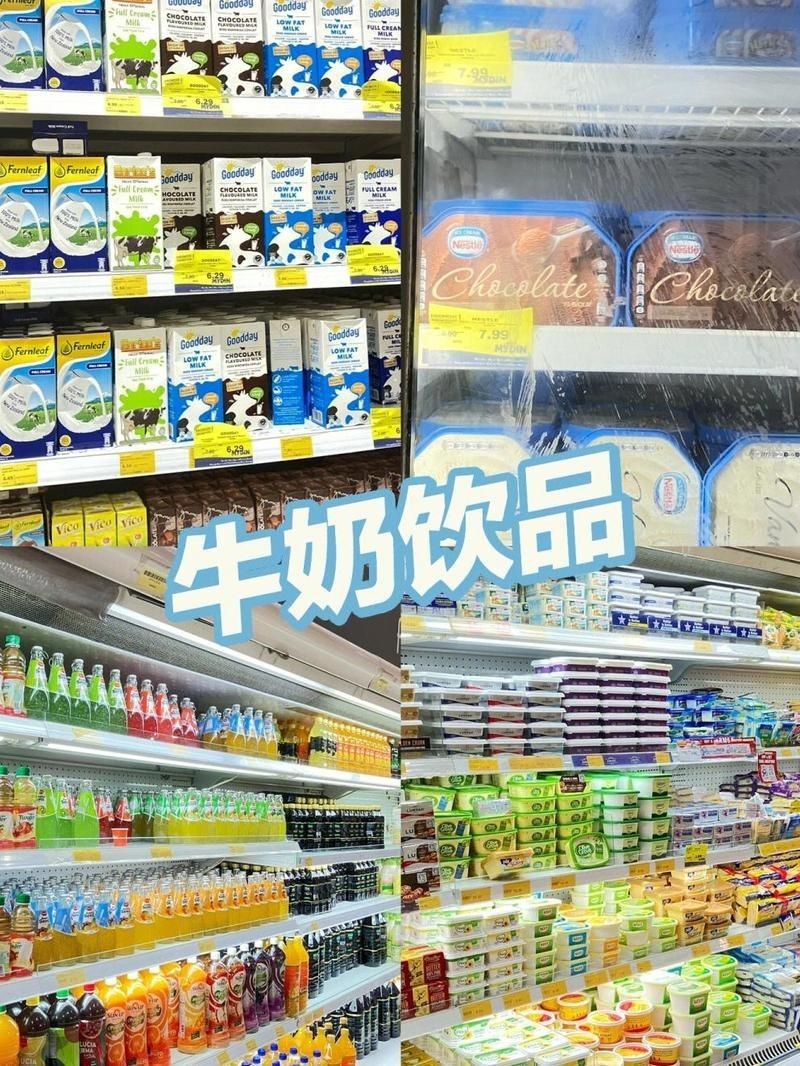 馬來西亞風(fēng)車果哪里有賣【風(fēng)車果-風(fēng)車果品牌、圖片、排行榜】