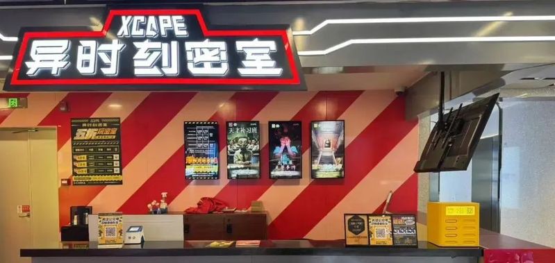 徐家匯龍魚店【徐家匯龍魚店“食品大王”升級回歸“食品大王”升級回歸】