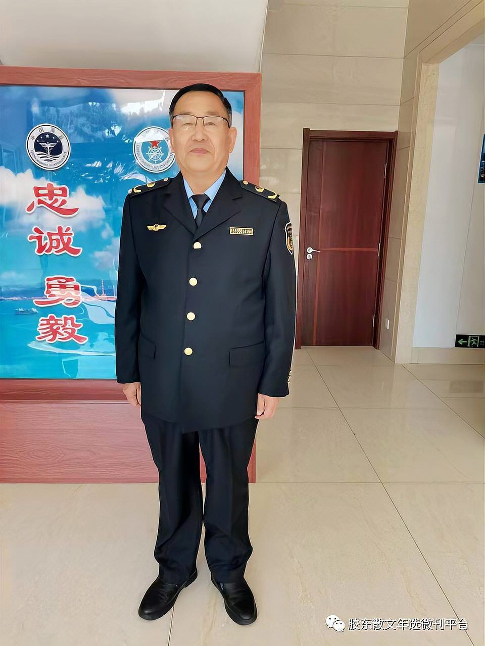 威海魚缸批發市場，關于威海魚缸批發市場的綜合信息