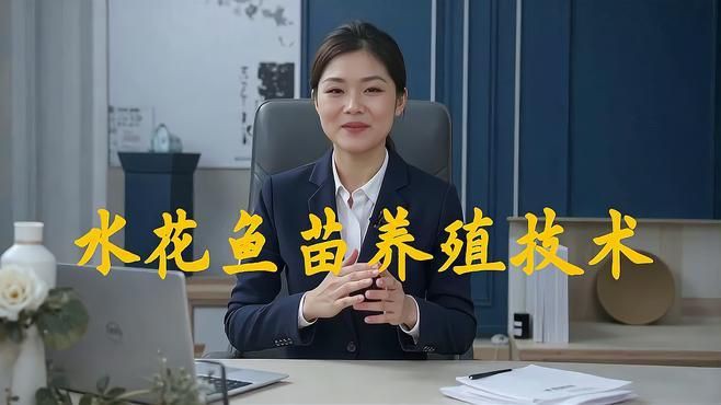 巨骨舌魚水花苗怎么養的【巨骨舌魚從苗子開始給我上了強度!太難了!】