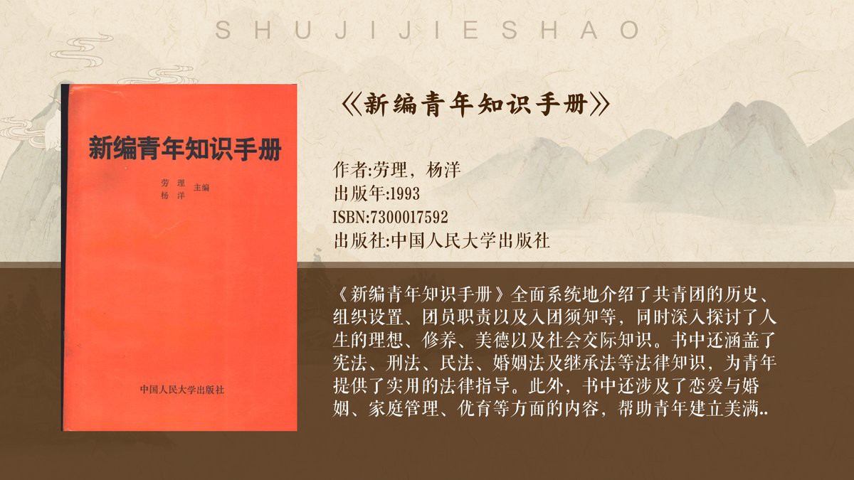 甲魚不能亂送人的原因【民間俗語“送鱉如送別”暗含離散之意】