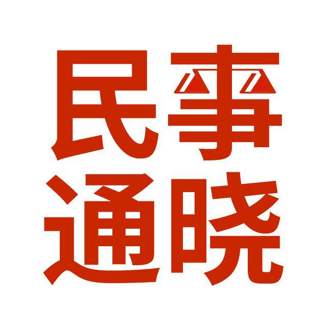 基本農(nóng)田建養(yǎng)殖場(chǎng)算違建嗎【在基本農(nóng)田上建設(shè)養(yǎng)殖場(chǎng)屬于違建嗎】
